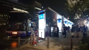 東京夜行バス