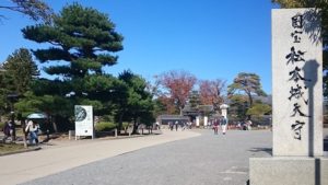 松本城 入口